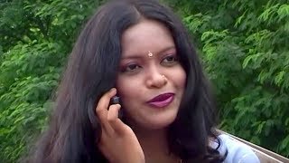 Dhare Hath Ma Mobile - Shiv Kumar Tiwari & Basanti Rangili - Tola Abbad Pyar Karthao - CG Lokgeet