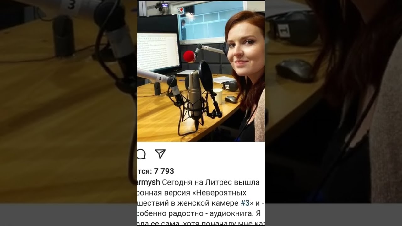 Кира Ярмыш Горячие Фото