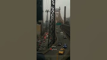 والله يقدر الليل والنهار || حالات واتس اب قران كريم 💜🍁