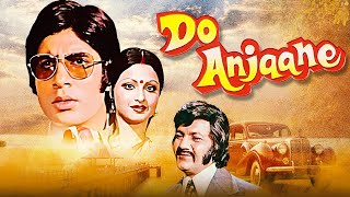 Do Anjane 4K Movie Amitabh Bachchan, Rekha, Prem Chopra, Mithun Chakraborty Superhit Hindi Movie