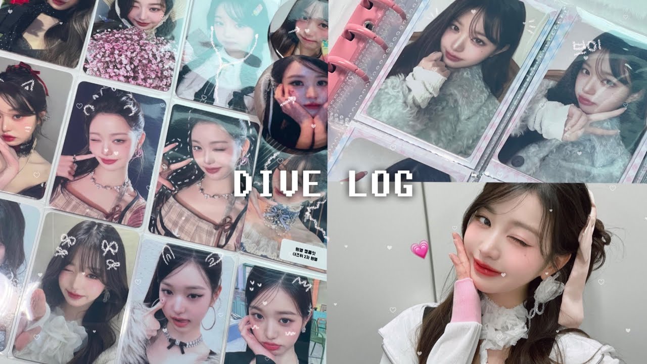 [다이브로그 #6] 장원영 포카 무한매입중ing … 원영 엠파씨 & 팬콘 포카 모으기 #아이브 #ive #다이브로그 #ive #unboxing #포카포장 #포카깡