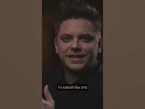 Что такое эвристика доступности? - YouTube