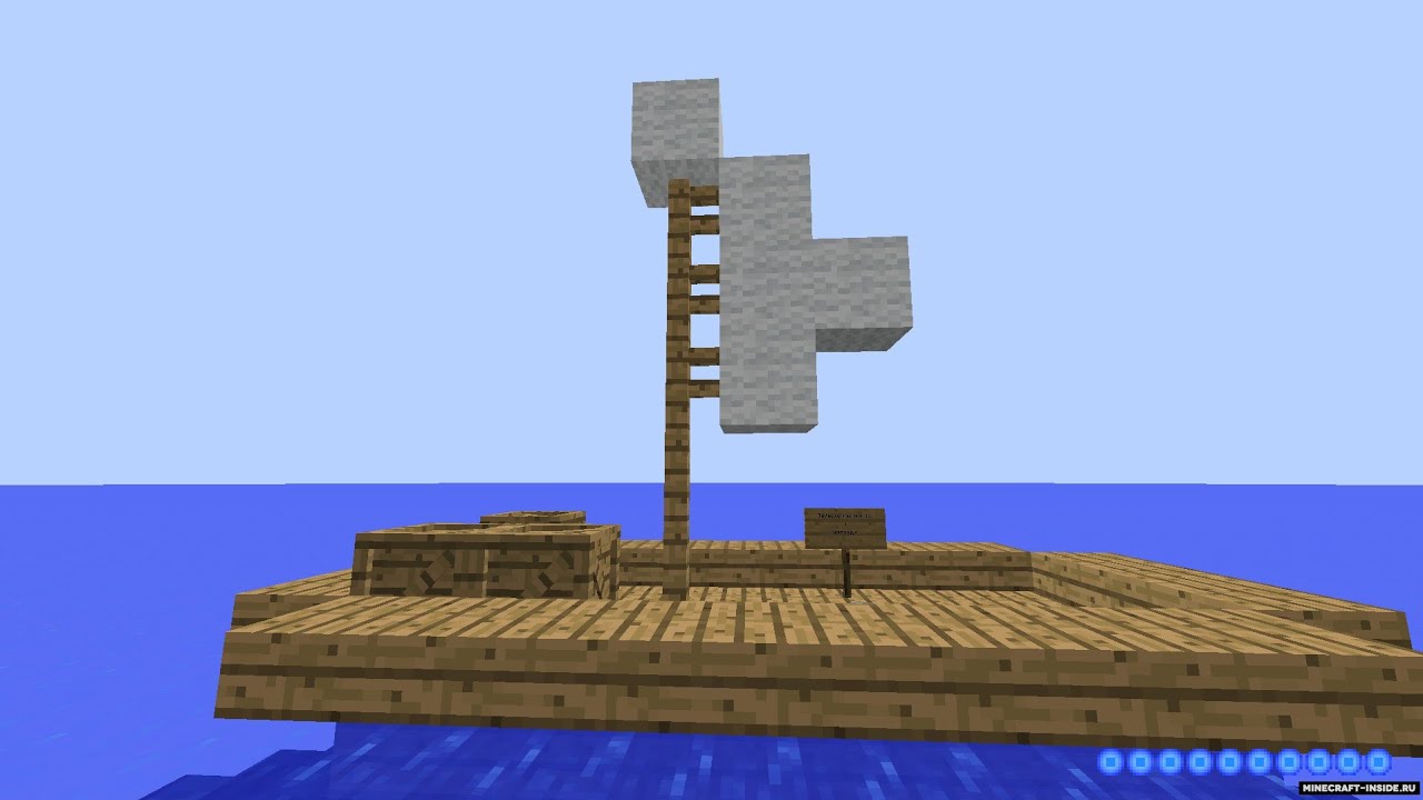 Minecraft карта выживание на плоту
