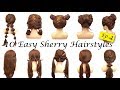 10種簡單快速兒童俏皮可愛小朋友編髮綁法教學10 Simple Quick and Easy Hairstyles of Child ☆ Sherry