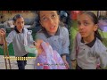 سدين غسلت السياره عشان تغيب  mp3