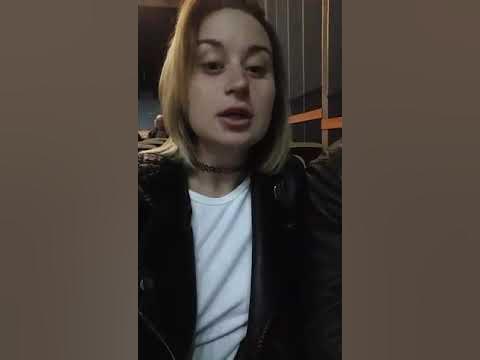 Елена пампа