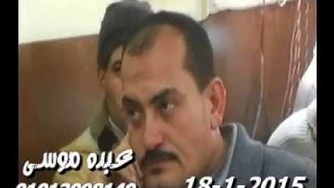 الشيخ محرم العطار سورة آل عمران فى بنى عبيد دقهلية 18-01-2015 تسجيلات عبده موسى