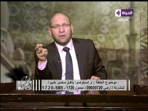 فتاوي حديث الرسول من ظلم معاهدا أو انتقصه أو كلفه فوق طاقته فأنا حجيجه يوم القيامة