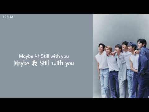 韓中字🎼INFINITE 인피니트 - I got you