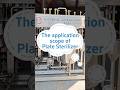 The application scope of plate sterilizer.#Retort #UHT #CIP #Refrigerationtank #Reactionkettle
