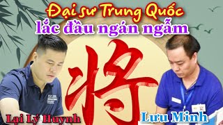 Vòng chung kết cờ tướng: Trận cờ siêu kịch tính giữa Lại Lý Huynh vs Lưu Minh