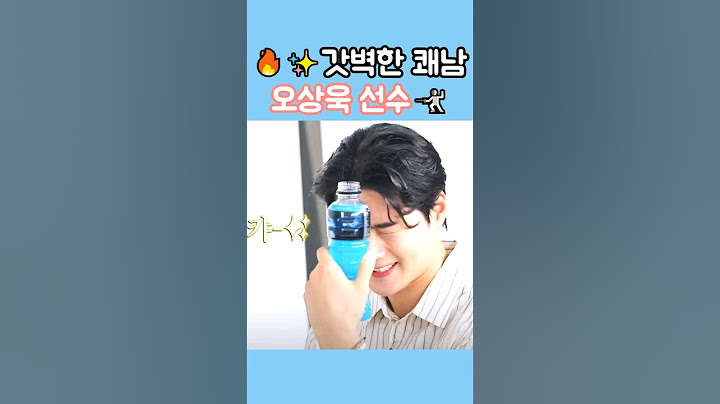 [SUB]올림픽2관왕 펜싱 오상욱 선수, 파리를 빛낸 금메달리스트🥇, 오상욱! 예능선수 #OhSanguk