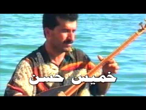 دانا عبدالجبار شيرينەكەم 1992