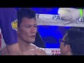 Takeshi Inoue Japan vs Tim Tszyu Australia   BOXING fight, HD,