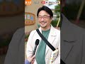 父:保母さんが可愛いから園への子の送迎が本当楽しみなんです!