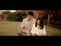 MG   Prewedding Video Maggie and Ian