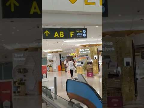 مطار محمد الخامس الدار البيضاء المغرب