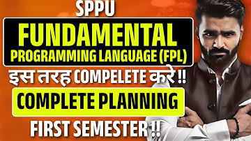 Fundamental Programming Language (FPL) | इस तरह Complete करो!! | SPPU | Pradeep Giri Sir