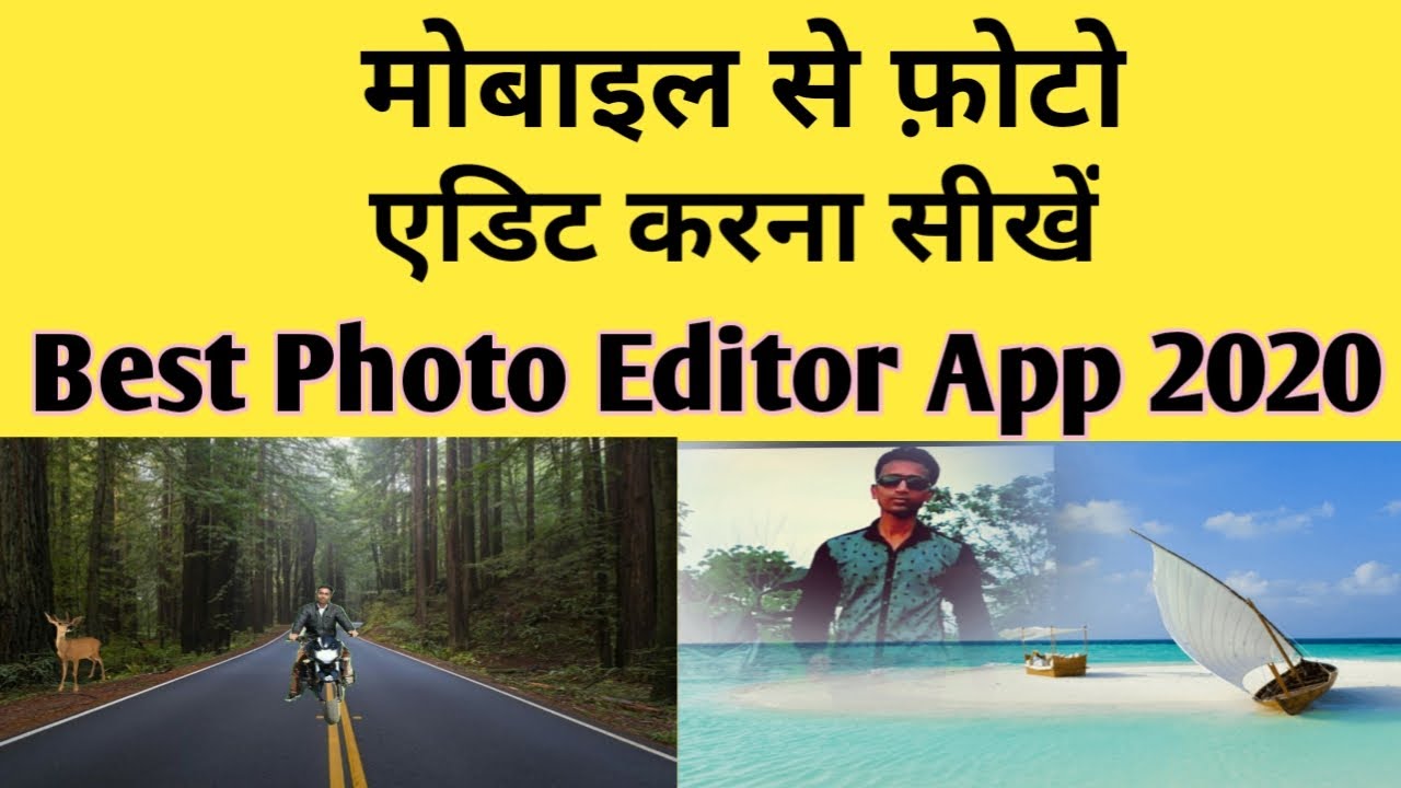Nature photo edit kaise kare Photo editor Mobile se Photo edit
