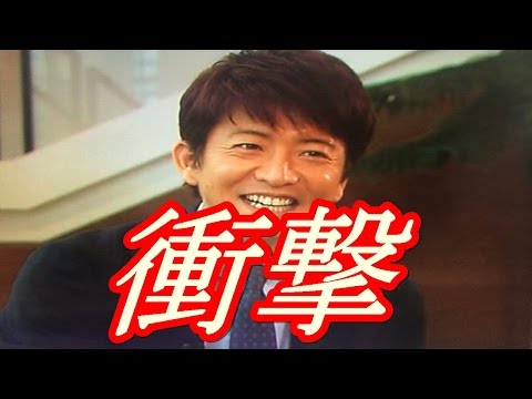 「元SMAP」キムタク、独立へ動く4人へのメッセージ