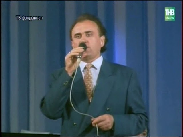 1997 ел