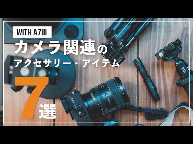 Rookie フィルムカメラとアクセサリー 95078bf6ace203f3ad6e66beb65f09