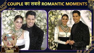 Cute Moments Of Sidharth Malhotra & Kiara Advani At Mumbai Reception Party