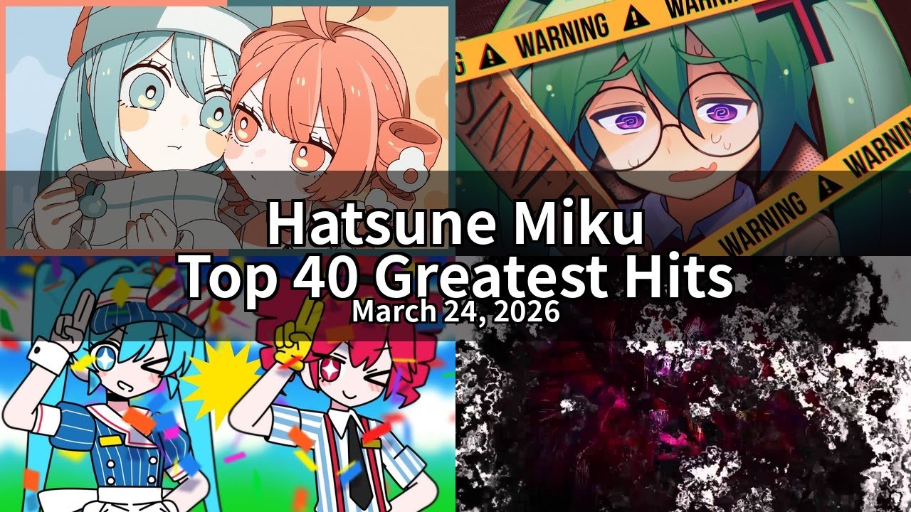 VOCALOID BEST miku hatsune まとめ Hatsune Miku - Greatest Hits Top 40 | Vocaloid Songs - YouTube
