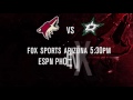 3 O'Clock Feeding - Coyotes vs Stars