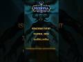 Medivia Event Teaser | The Return of Isingoma | April 23, 2025 #shorts