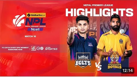 HIGHLIGHTS JANAKPUR BOLTS VS SUDURPASCHIM ROYALS || Siddhartha Bank NPL Powered by Ncell ||