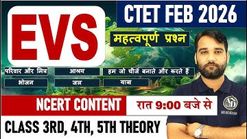 CTET FEB 2026 : CTET EVS Marathon | EVS PYQ | CTET EVS 3th, 4th, 5th NCERT BOOKS | By AD SIR