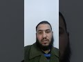 والله إني لأستغفر الله في اليوم أكثر من سبعين مرة