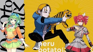 【重音テトsv / GUMI SV】Neru - potatoになっていく【SynthesizerVカバー】#重音テト #teto #synthesizerv