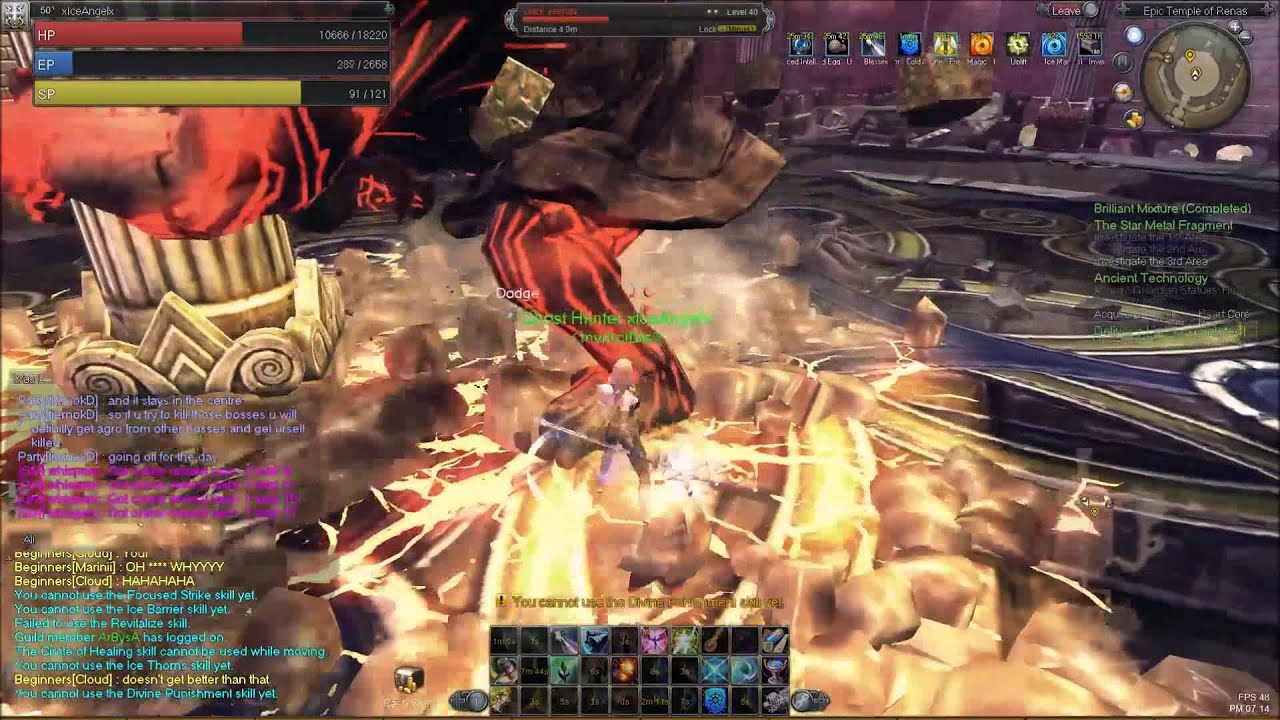 WildRaiderZ: Epic Dark Veilnus Solo as Cleric/Sorc