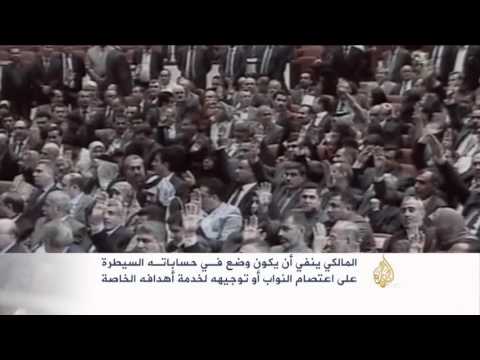 اتهام المالكي بالعمل على إضعاف العبادي