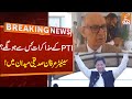 Senator Irfan Siddique Big Revelations Over Imran Khan Deal | Breaking News | GNN