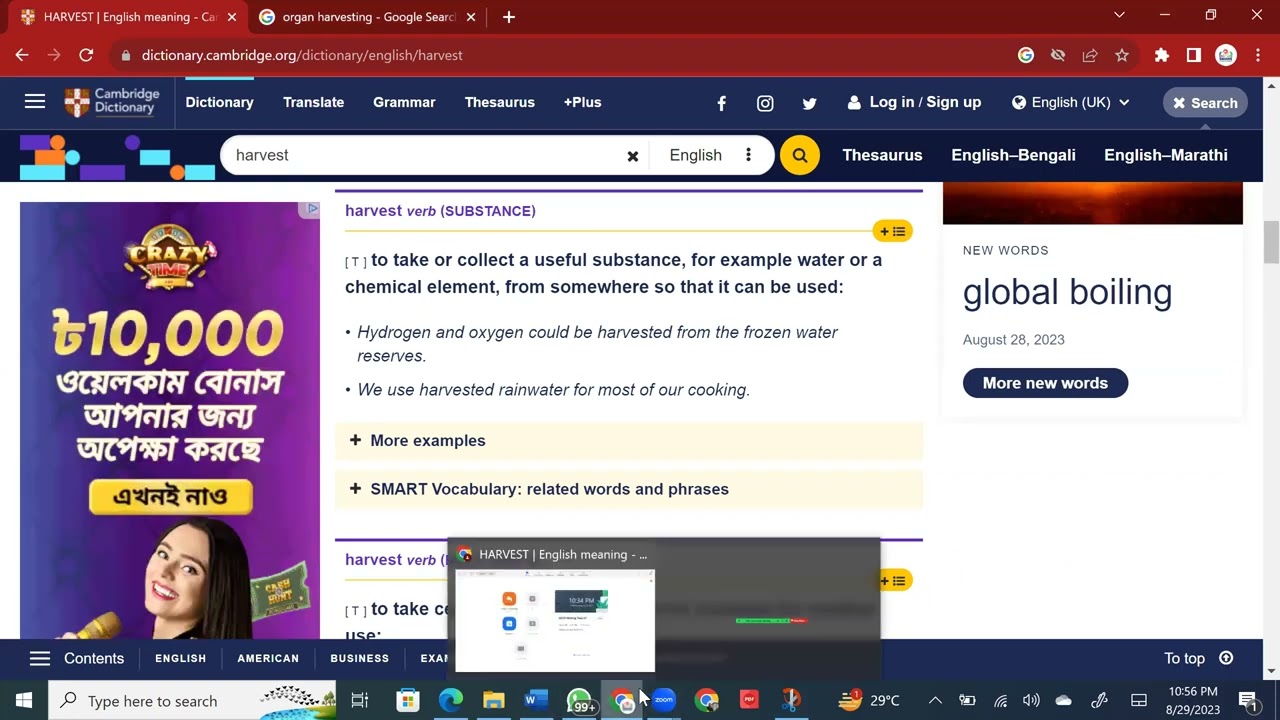 IELTS Diagram Writing Task 01 By Band 09 Scorer YouTube IELTS Diagram Writing Task 01 By Band 09 Scorer YouTube