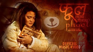 Phool Lauthe Shirma फूल लाउथे शिरमा | Prakash Dutraj &amp; Ritu Tamang Ft Deep Sagar | Nepali Song 2021