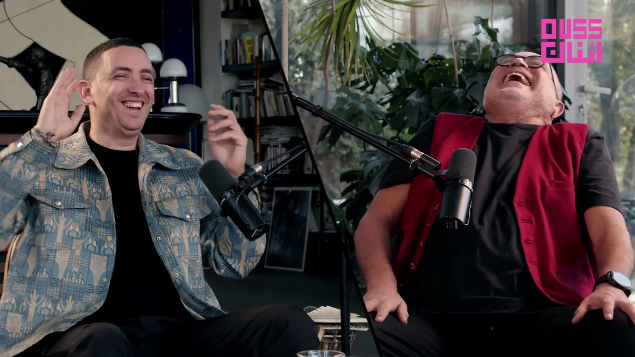 Mahi Binebine  OussإثنانPodcast الكوكب، تازممارت، أبيضار، نيتفليكس