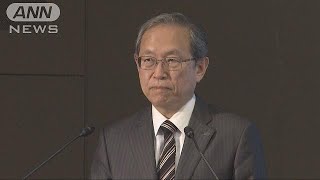 経営再建中の東芝　4年ぶり黒字　最終益は過去最高(18/05/15)