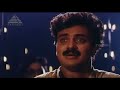 Harikrishnas Tamil Movie Exclusive Video Song Thamizhisai Mazhai || PHOENIX MUSIC