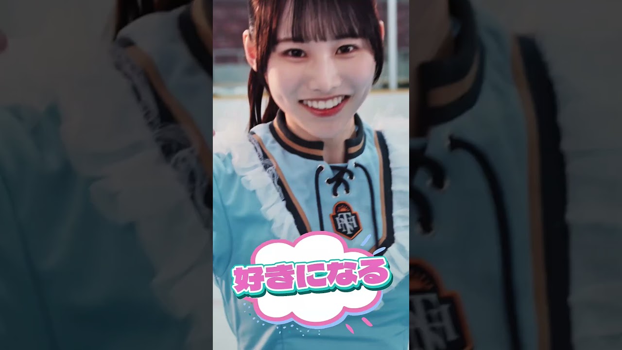 日向坂46『好きになるクレッシェンド』MUSIC VIDEO shorts② #日向坂46_好きになるクレッシェンド