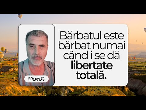 Video: Când Nu Vrei Nimic