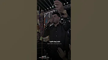 الصبر حلو وزين ترتد آتيك توك السلطان 