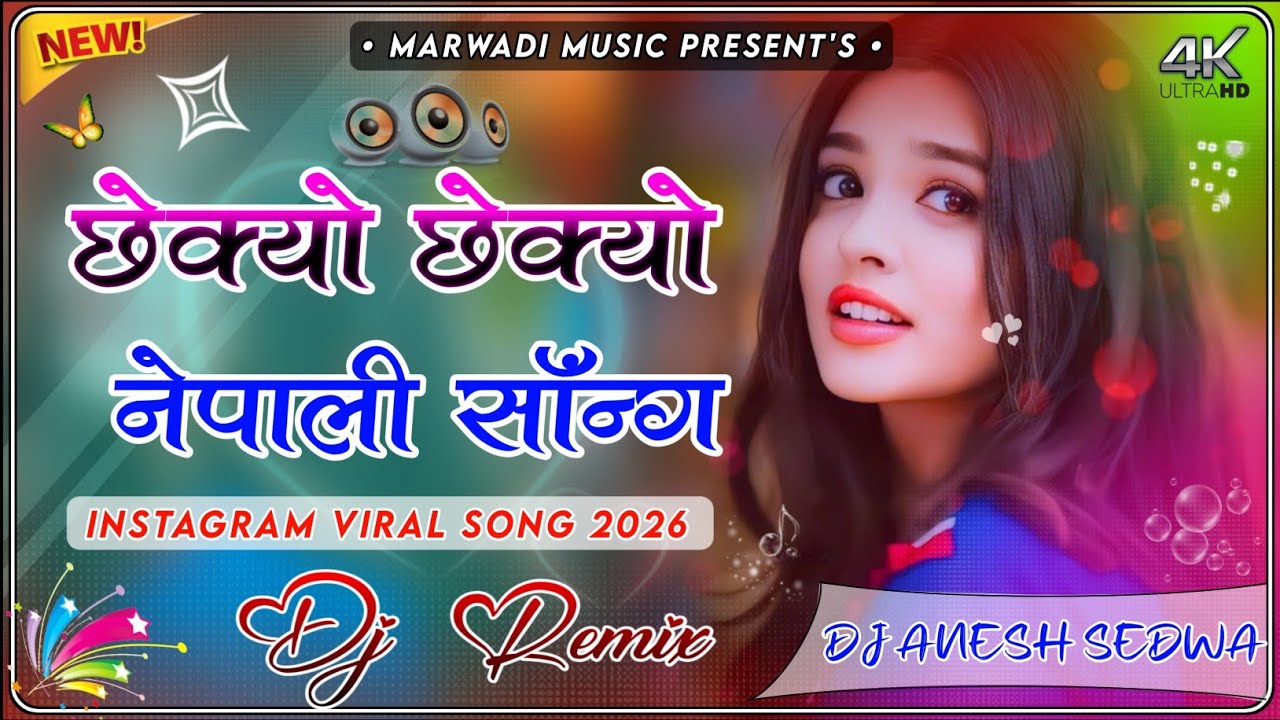 Evergreen Nepali Remix 2025 – Chhekyo Chhekyo | Nepali Party Music