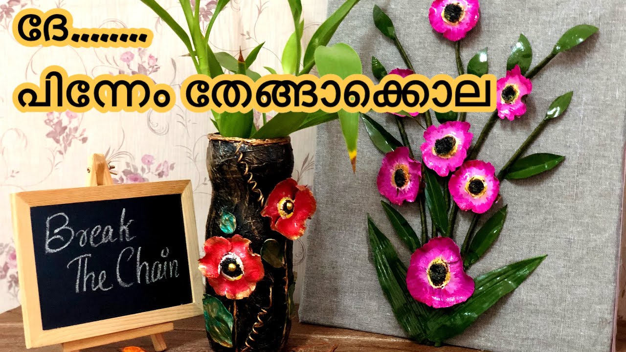 Plastic Bottle Art using Coconut Caps.. Back to Nature. Trash to Treasure,Best Out Of Waste, DIY