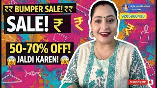 Sale by Style & Fashion!