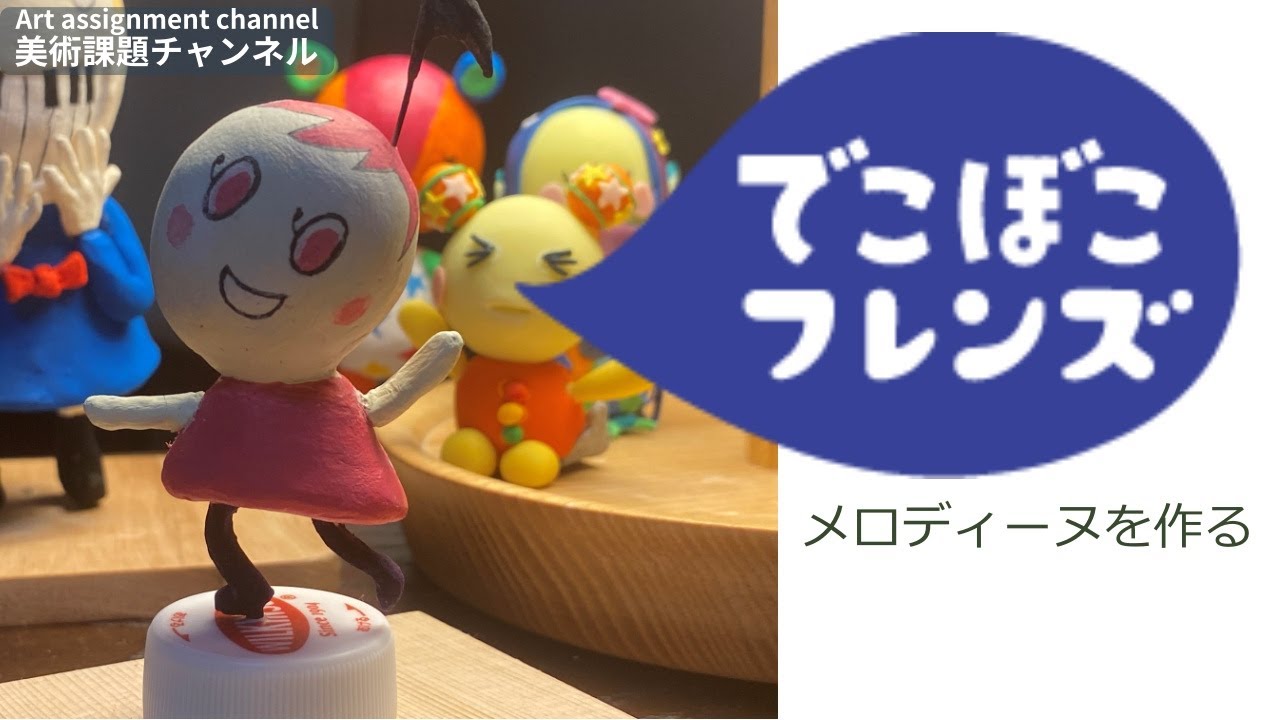 年間ランキング6年連続受賞 凸凹フレンズ様専用 ウエア 装備 女性用