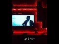 كامي كازي فيديو كليب 
